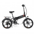 Электровелосипед Samebike 20LVXD30-II